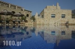 Anaxo Resort in  Gythio, Lakonia, Peloponesse