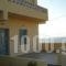 Nautilus Apartments_best prices_in_Apartment_Crete_Lasithi_Neapoli