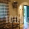 Lianas Home_accommodation_in_Room_Ionian Islands_Lefkada_Geni