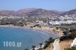 Angela’s in Galissas, Syros, Cyclades Islands