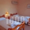 Angela's_holidays_in_Hotel_Cyclades Islands_Syros_Galissas