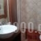 Brizi Guesthouse_best deals_Hotel_Thessaly_Trikala_Elati