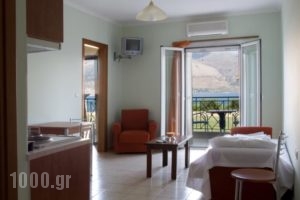 Lazaratos Hotel_travel_packages_in_Ionian Islands_Kefalonia_Kefalonia'st Areas