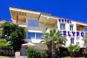 Kelyfos Hotel_lowest prices_in_Hotel_Macedonia_Halkidiki_Nea Moudania