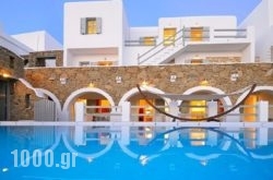 Paolas Town Hotel in Ornos, Mykonos, Cyclades Islands