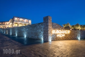 Elegance Luxury Executive Suites_accommodation_in_Hotel_Ionian Islands_Zakinthos_Zakinthos Rest Areas