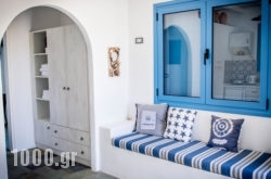 Pontoria in Antiparos Chora, Antiparos, Cyclades Islands