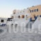 Pension Kavallaris_holidays_in_Hotel_Cyclades Islands_Sandorini_Mesaria