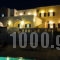 Pension Kavallaris_best deals_Hotel_Cyclades Islands_Sandorini_Mesaria