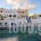 Pension Kavallaris_travel_packages_in_Cyclades Islands_Sandorini_Mesaria