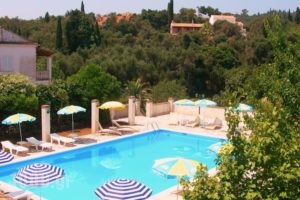 Villa Karmar Hotel Apartments_holidays_in_Villa_Ionian Islands_Corfu_Corfu Rest Areas