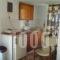 Popi Studios_best deals_Apartment_Dodekanessos Islands_Astipalea_Astipalea Chora