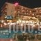 Philippion_best deals_Hotel_Macedonia_Thessaloniki_Thessaloniki City