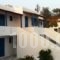Agkyra_travel_packages_in_Cyclades Islands_Milos_Milos Chora