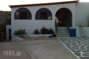 Agkyra_best prices_in_Hotel_Cyclades Islands_Milos_Milos Chora