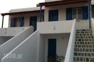 Agkyra_accommodation_in_Hotel_Cyclades Islands_Milos_Milos Chora