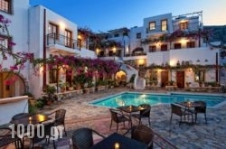 Villa Diktynna in Pilio Area, Magnesia, Thessaly