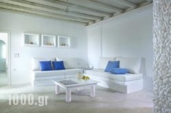 Delmar Apartments & Suites in Apollonia, Milos, Cyclades Islands