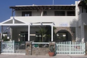 Villa Studios_travel_packages_in_Cyclades Islands_Paros_Paros Chora