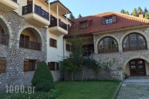 Leirion_holidays_in_Hotel_Thessaly_Trikala_Paleochori