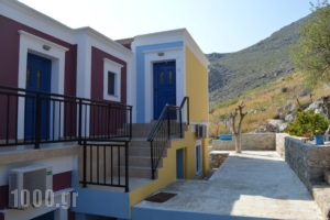 Irene_best prices_in_Room_Dodekanessos Islands_Simi_Symi Chora