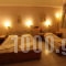 Argiroupolis Maria Rooms_best deals_Room_Crete_Rethymnon_Armeni