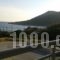 Calypso_best prices_in_Hotel_Ionian Islands_Corfu_Corfu Rest Areas