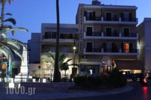 Archontissa_lowest prices_in_Hotel_Cyclades Islands_Syros_Syros Rest Areas