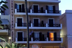 Archontissa_best deals_Hotel_Cyclades Islands_Syros_Syros Rest Areas