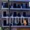 Archontissa_best deals_Hotel_Cyclades Islands_Syros_Syros Rest Areas
