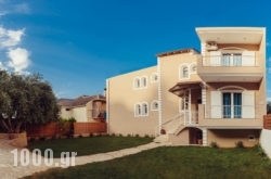 Filanthi Apartments in Vrachos, Preveza, Epirus
