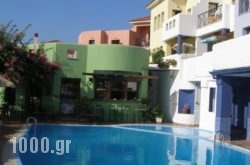 Anastasia Village Hotel in Pythagorio, Samos, Aegean Islands