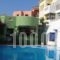 Anastasia Village Hotel_accommodation_in_Hotel_Aegean Islands_Samos_Pythagorio