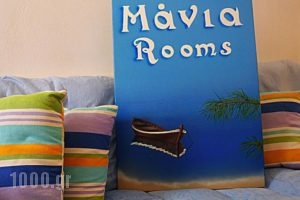 Mania Rooms And Studios_accommodation_in_Room_Piraeus Islands - Trizonia_Poros_Galatas