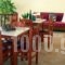 Pension'Sidon_best deals_Hotel_Peloponesse_Ilia_Olympia