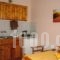 Kalypso Studios_best deals_Apartment_Ionian Islands_Corfu_Kavos