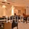 Aktaion_best deals_Hotel_Macedonia_Pieria_Paralia Katerinis