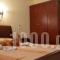 Alkioni Hotel_lowest prices_in_Hotel_Dodekanessos Islands_Karpathos_Karpathosora