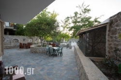 Pegasus Rooms in Korinthos, Korinthia, Peloponesse