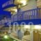 Paris Apartments_best deals_Apartment_Macedonia_Pieria_Paralia Katerinis