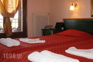 Villa Angela_accommodation_in_Villa_Ionian Islands_Corfu_Corfu Rest Areas