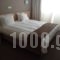 Nestos_best deals_Hotel_Thraki_Xanthi_Xanthi City