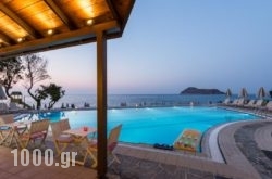 Blue Dome Hotel in Platanias, Chania, Crete