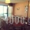Sunset Beach Hotel_holidays_in_Room_Crete_Heraklion_Vathianos Kambos