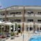 Sun City_lowest prices_in_Apartment_Crete_Chania_Daratsos