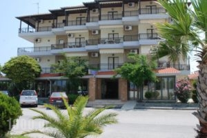 Hotel Afroditi_accommodation_in_Hotel_Macedonia_Pieria_Dion