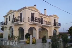 Ilida Kourouta Studios_travel_packages_in_Peloponesse_Ilia_Kourouta