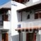Kapetanos Rooms_accommodation_in_Room_Cyclades Islands_Naxos_Naxos chora