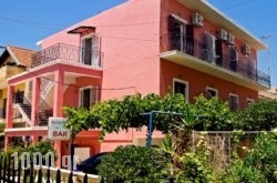 Hotel Roulis in Corfu Rest Areas, Corfu, Ionian Islands