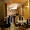 Lidra_lowest prices_in_Hotel_Macedonia_Pella_Aridea